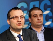 За СДС и началото на края е ново начало  