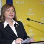 НДСВ: Думите на Мартин Димитров са пълна лъжа 