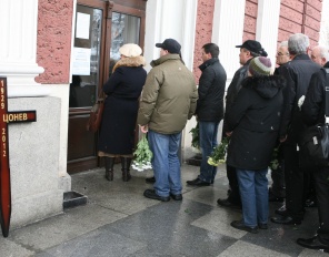 Коста Цонев,поклонение