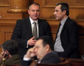 НС, парламентарен контрол