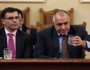 НС, парламентарен контрол