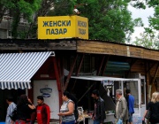 До края на месеца бутат незаконните сергии на Женския пазар