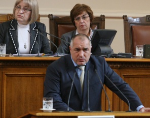 Бойко Борисов