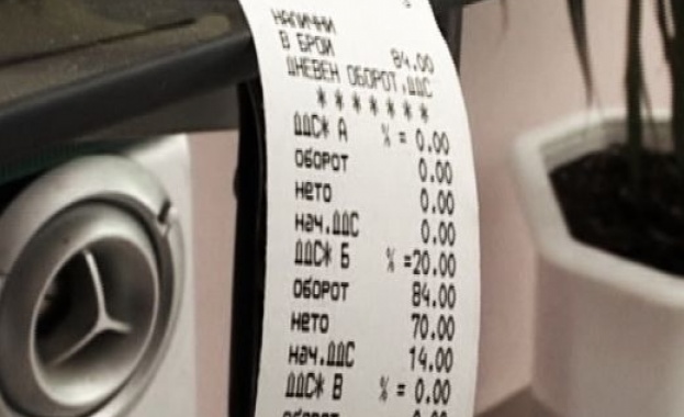 За поредни безобразия в търговска верига Лидл алармират потребители във