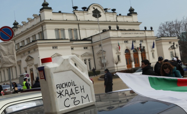 Търговци на горива от малки бензиностанции както и дистрибутори ще