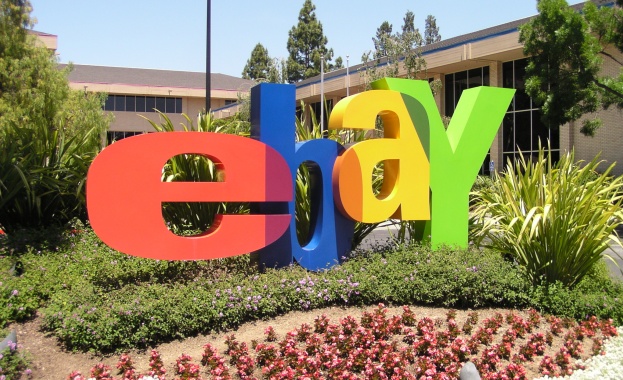 Терористичната групировка Ислямска държава финансира дейността си в САЩ чрез