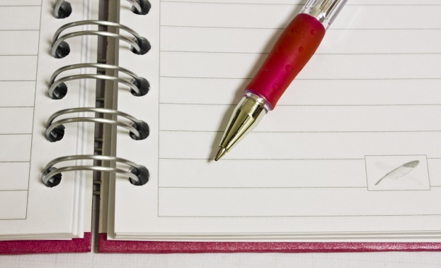 Молбите в България да бъдат забранени а гражданите да заявяват