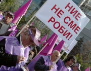 Работниците от ОЦК – Кърджали на работа в Пловдив  