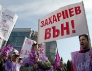 Стефан Атанасов, технолог в ОЦК „Кърджали” – в гладна стачка  
