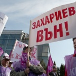 Стефан Атанасов, технолог в ОЦК „Кърджали” – в гладна стачка  