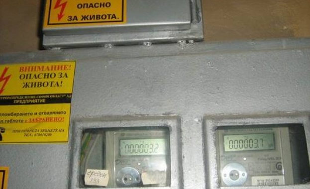 Най лесна и удобна е проверката през интернет на www