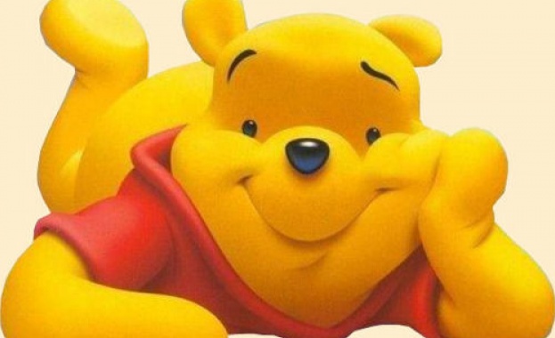 Ако някога дойде ден в който не сме заедно трябва