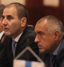 ГЕРБ или нова тройна коалиция  
