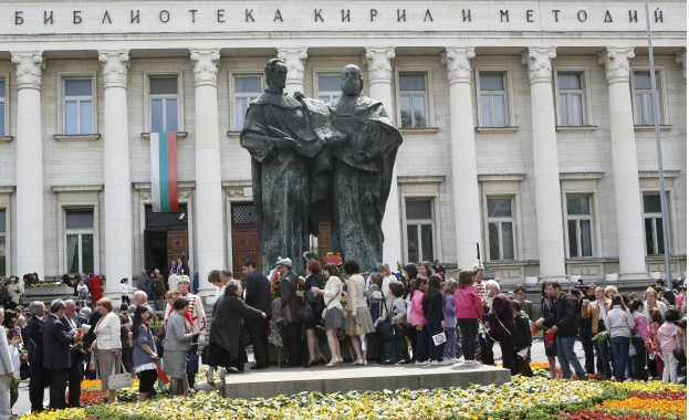 Всяка година посрещаме празнуваме и изпращаме 24 май с едни