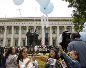  Денят на българската просвета и култура и на славянската писменост, 24 май, бе отбелязан с тържествено шествие
