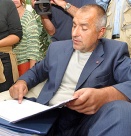 Нашето Слънце срещу еврооблигациите