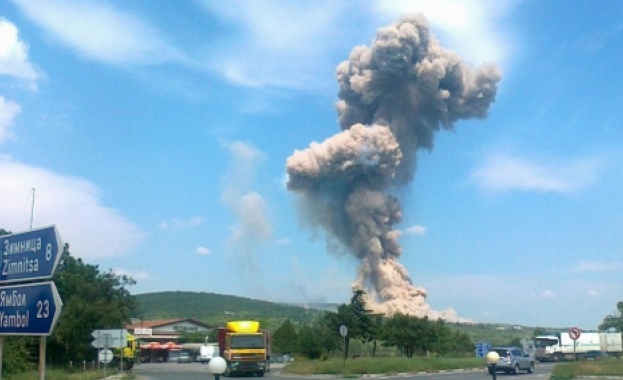 Четири дни бяха определени за разпит на свидетели по делото