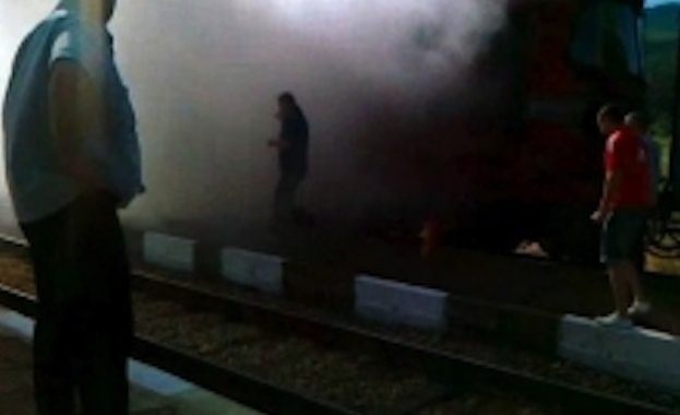 Около 20 00 ч е възникнало запалване в третия вагон на