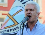"Нашият кошмар" Волен Сидеров
