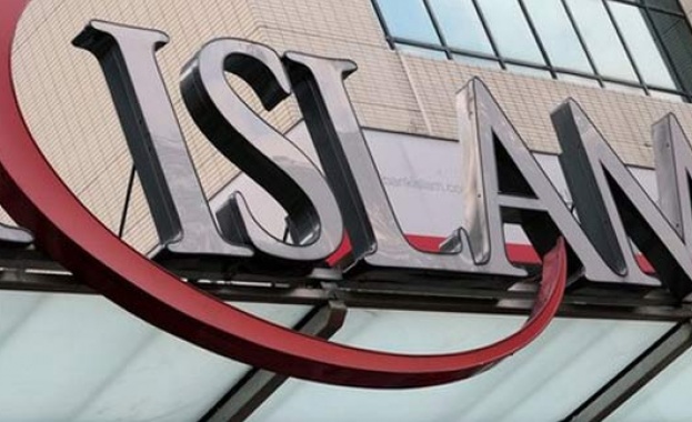Άνοιξε την πρώτη ισλαμική τράπεζα στη Γερμανία Отваря врати първата ислямска банка в Германия