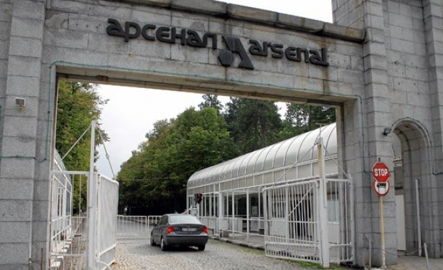 Починал е и вторият работник който пострада при инцидента в