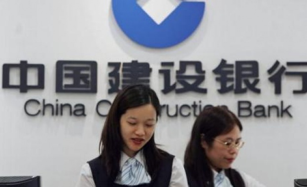 През първите осем месеца на тази година Китайската банка за