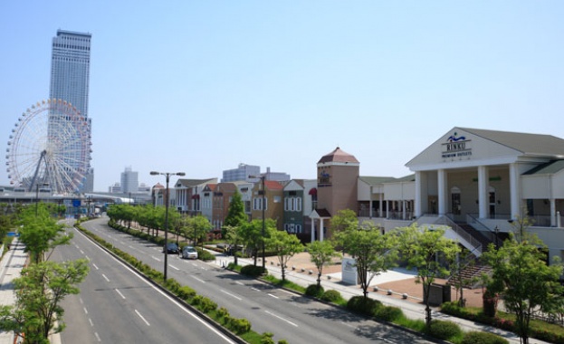 Япония отново бе принудена да се изправи срещу трудовата си