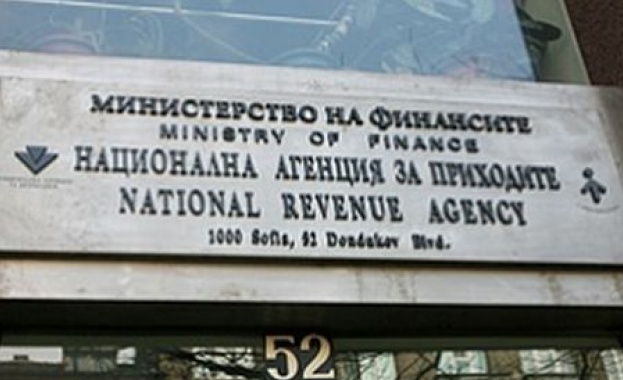 Министерският съвет определи на изпълнителния директор на Националната агенция за