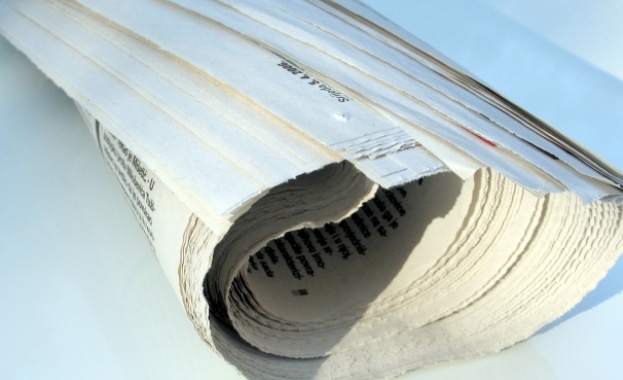 След като вчера прокуратурата повдигна 2 обвинения на доскорошния шеф