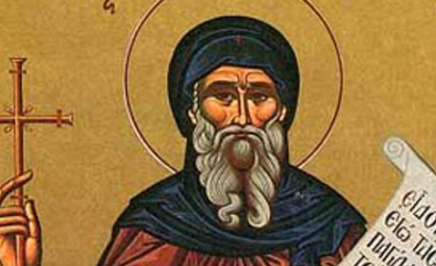 На 17 януари отбелязваме Aнтоновден Църквата почита паметта на Антоний