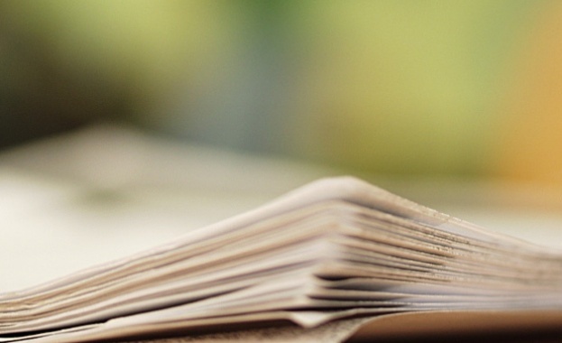 Гражданската инициатива Да спрем машината на неравенството организира национална подписка