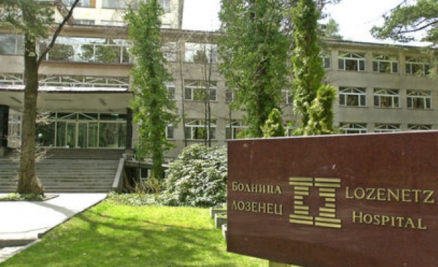 Директорът на Университетска болница Лозенец проф д р Любомир Спасов оповести
