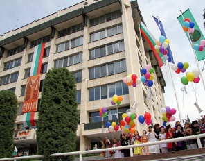 Стара Загора отбеляза 24 май