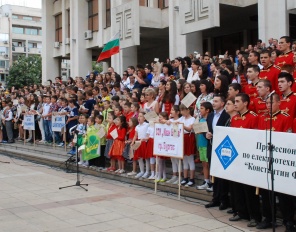 „Булфото” засне рекорда за най-масово пеене на химна „Върви, народе възродени" в Бургас 