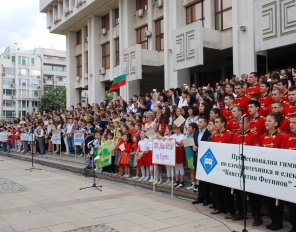 „Булфото” засне рекорда за най-масово пеене на химна „Върви, народе възродени" в Бургас 