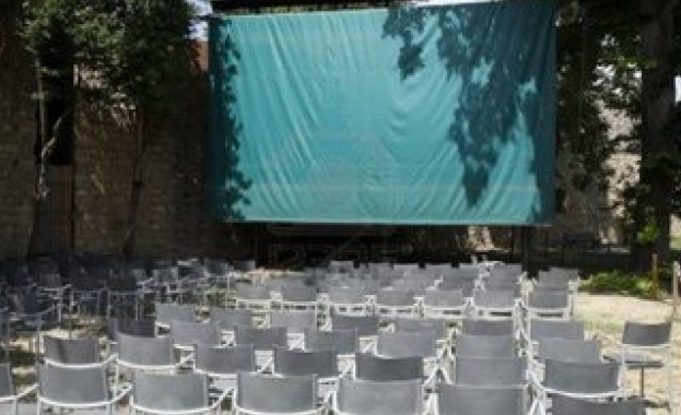 В Плевен от тази вечер до 22 юни ще бъдат