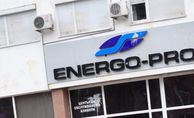 Електроразпределителното дружество в Североизточна България няма да извършва планирани ремонти
