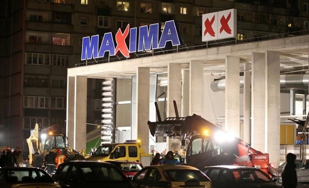 Максима България собственик на веригата Т маркет може да наеме