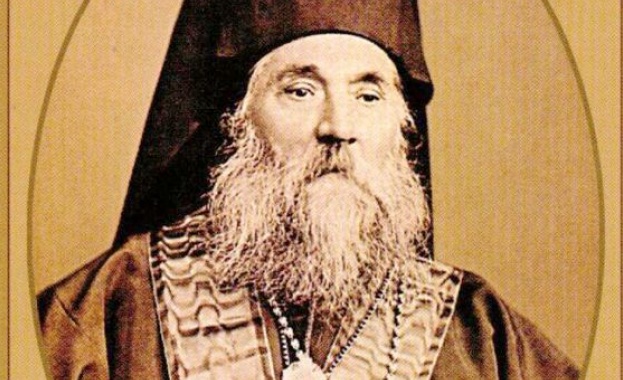 201 години от рождението на Екзарх Антим I бяха отбелязани