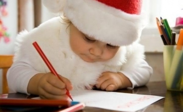 И през 2017 година Български пощи ЕАД ще организира традиционния