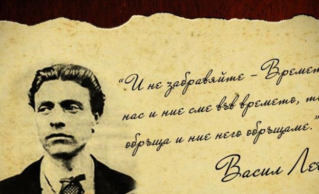 Времето е в нас и ние сме във времето то