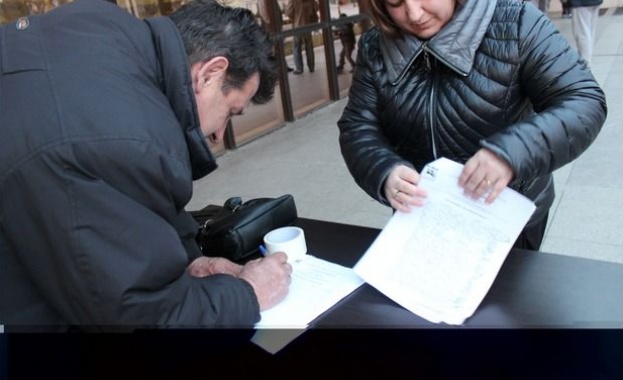Инициативата Обединена София внесе над 3000 подписа в Столичната община