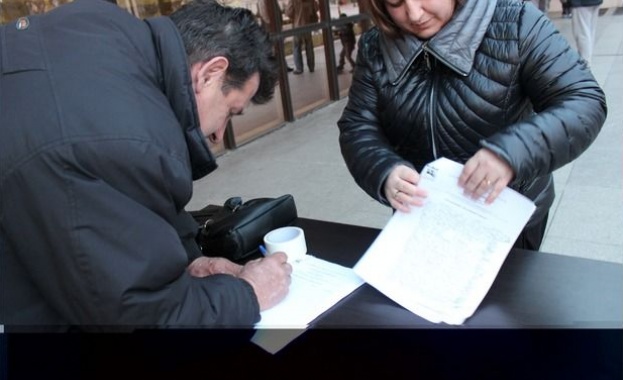 „Обединена София“ внесе над 3000 подписа срещу презастрояването в Столична община „Обединена София“ внесе над 3000 подписа срещу презастрояването в Столична община