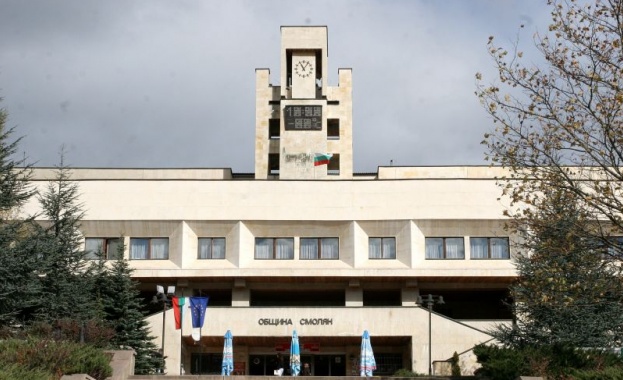 Община Смолян се включва в инициативата на Министерството на туризма