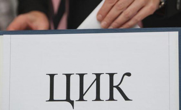 На местните избори ще може да гласуват само лица които