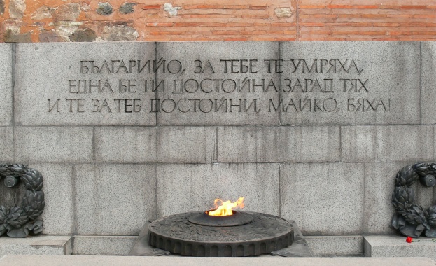 София От 10 00 часа на площад Св Александър Невски