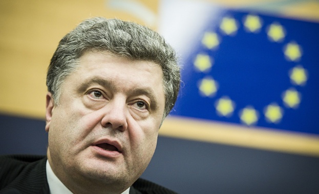 Президентът на Украйна Петро Порошенко заяви че в обозримо бъдеще