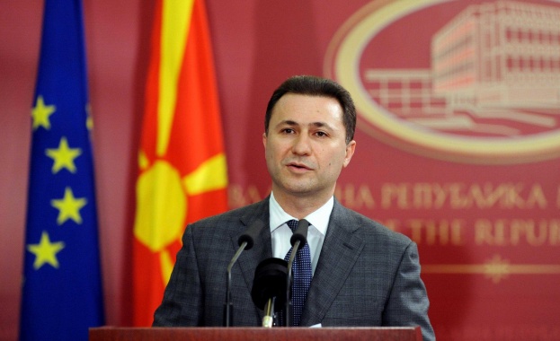 Бившият премиер на Македония и лидер на ВМРО ДПМНЕ Никола Груевски