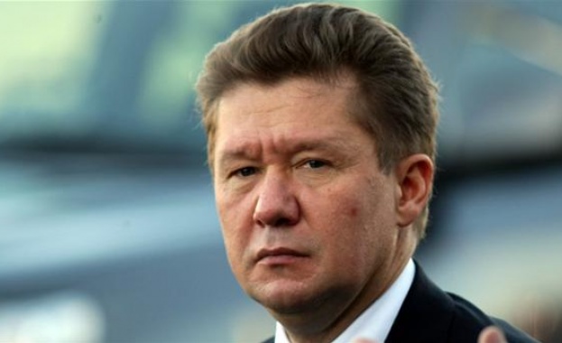 Газпром съобщи, че ще плати на Украйна 2,9 милиарда долара