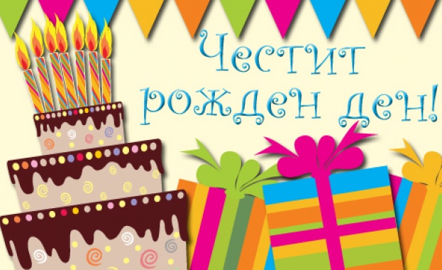 Кирил Ампов певец и композитор Д р Василиса Василева шеф